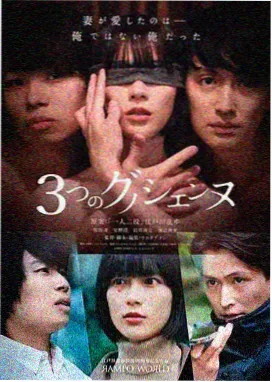 玄幻剧 热播电视剧
